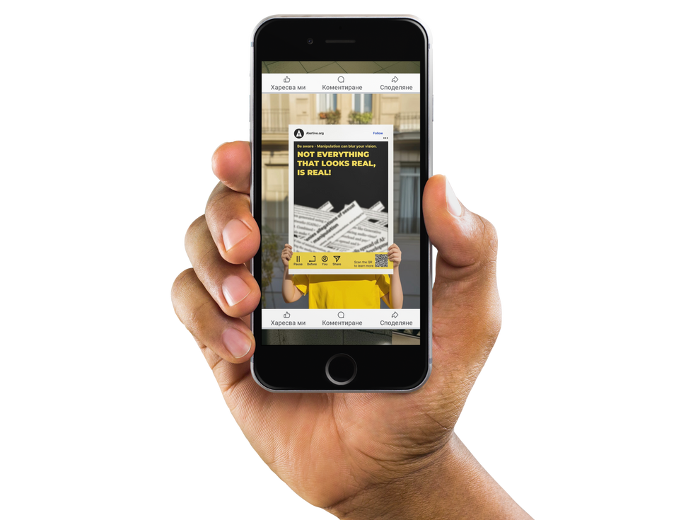 Poster design, Infographic, Social Media Assets, Branding, AI Awareness Campaign, Graphic design, London, UK, Gillingham Kent, Project, Design Assets