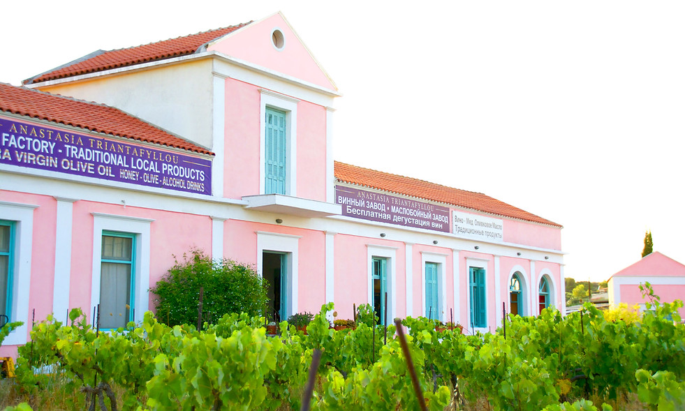 Winery and distillery