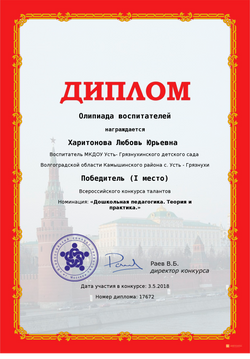 c5dce39adb826bcf8844d381c8232c08 (1)