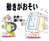image5.gif