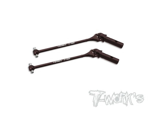 HB Steel Rear Universal Joint Set 91.5mm (D8 WS/D819RS/D819 ) 2pcs.