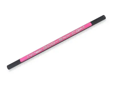 RS4 Tail Boom - Pink