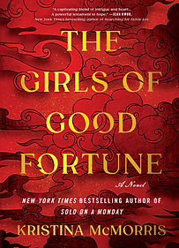 The Girls of Good Fortune.jpeg