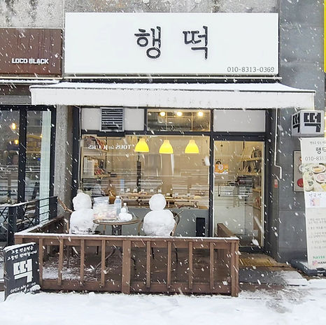 KakaoTalk_20250215_075629115.jpg