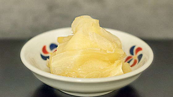 Gari (30g)