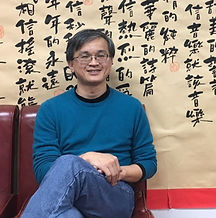 林正昌老師-1_已編輯.jpg