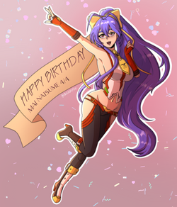 Mai Natsume
