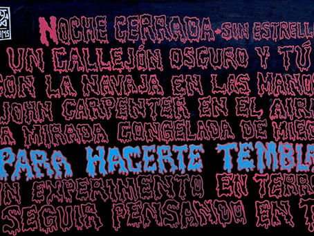 Para hacerte temblar 2: Borja Romero Calero convierte la intimidad en un relato contemporáneo de terror B