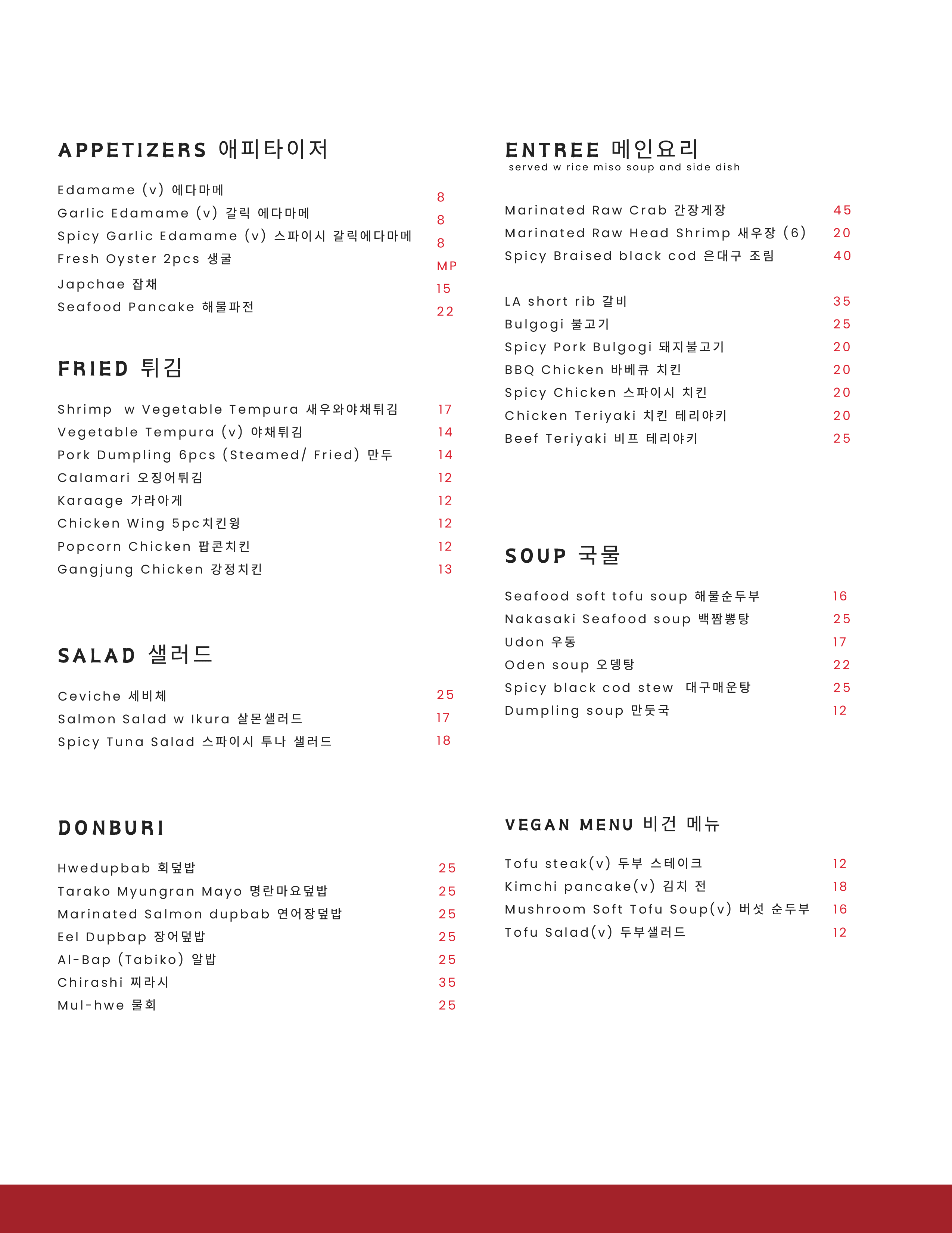 Menu2.gif