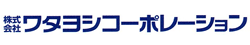 logo_watayoshi.gif