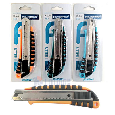 powerkooLT351自動鎖大介刀set400x400.jpg