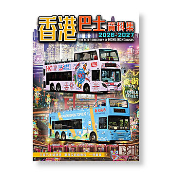 Primo-258TB18FMP-web-A-18-x-25ml-Front-View-Litung-600x600.jpg