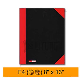 Kami 8 x 13"(11開)200頁紅角硬皮簿