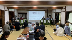 Conference