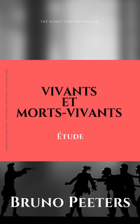book cover (film property).png
