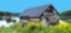 Lobster Shack on Fish House Cove, ME