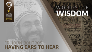Having Ears to Hear