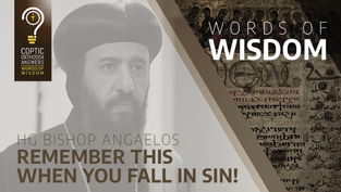 Remember This When You Fall In Sin!