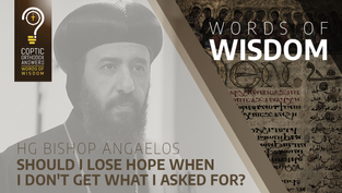 Should I Lose Hope When I Don’t Get What I Asked For?