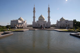 Tatarstan à la récré