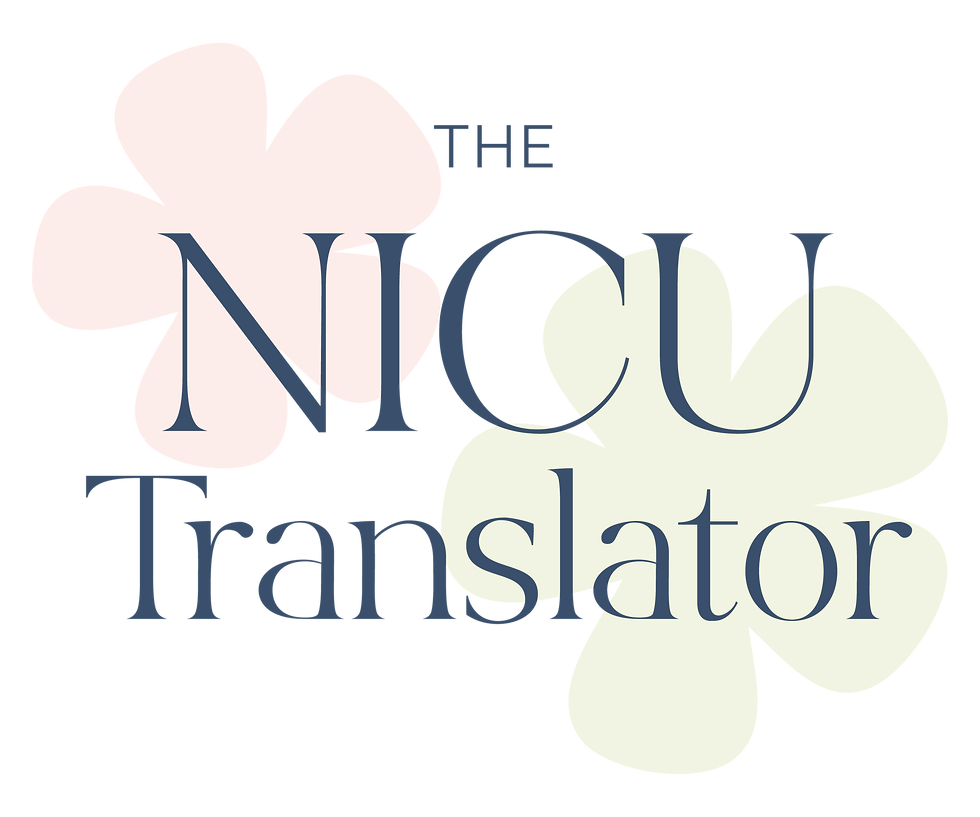 NICU LOGO.png