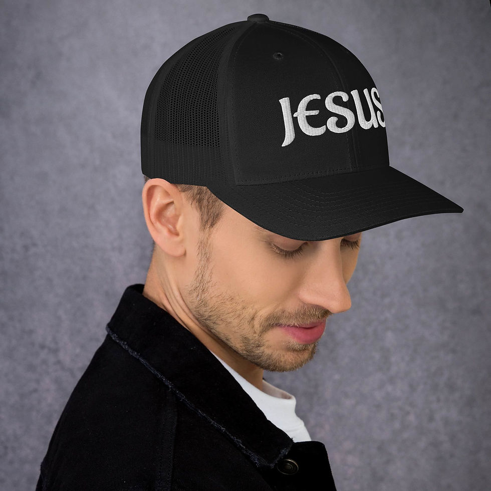 Thumbnail: Trucker Cap