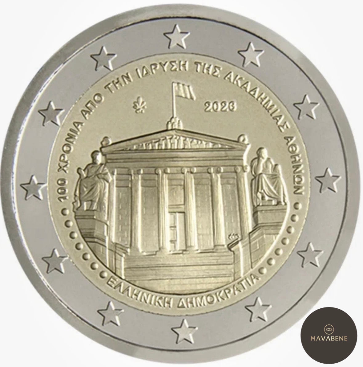 GRECIA - 2026 - ACCADEMIA