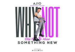 Digital Design & Social Media