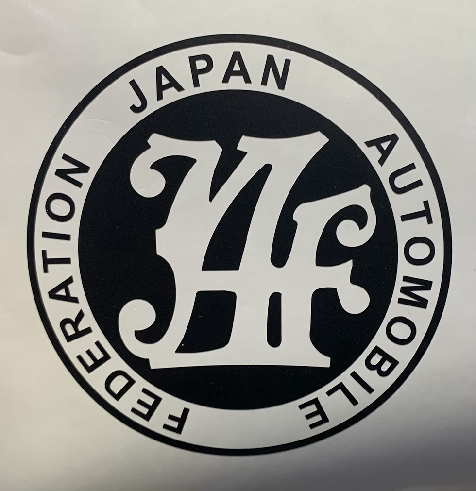 Thumbnail: Japan Automobile Federation