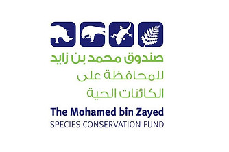 Mohamed-bin-Zayed-Species-Conservation-Fund-2023.jpeg
