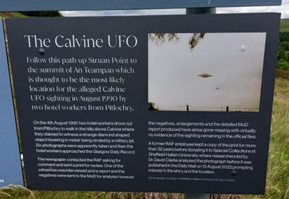 part of the Atholl Estates sign on the Calvine walking trail to An Teampan that features the UFO story (image copyright David Clarke)