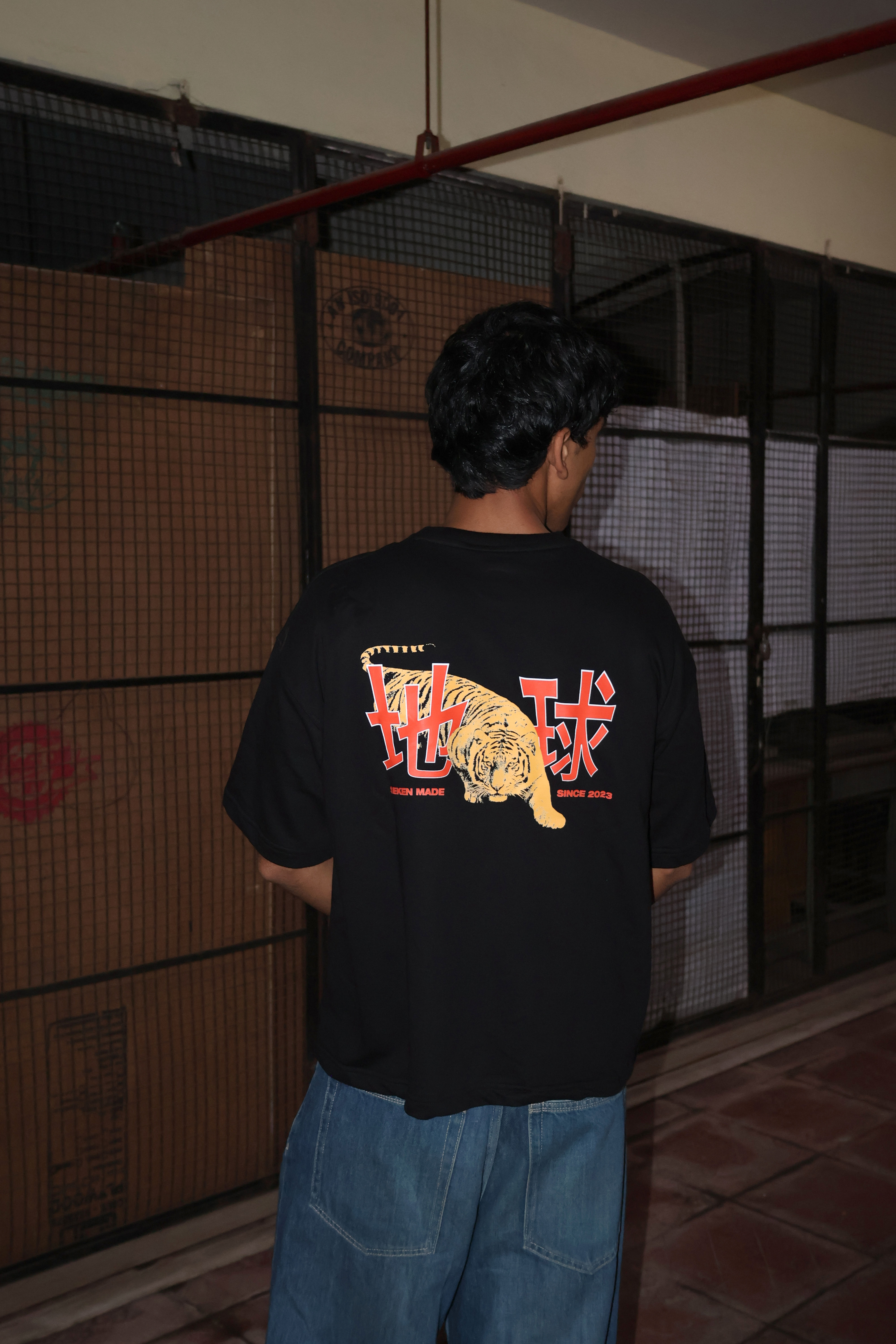 SEKEN TIGER T-SHIRT