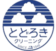名称未設定のデザイン (1)_edited.png