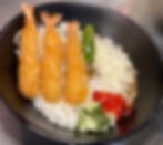 Ebi Fry Curry Rice