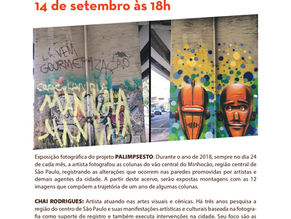 Abertura da Exposição PALIMPSESTO