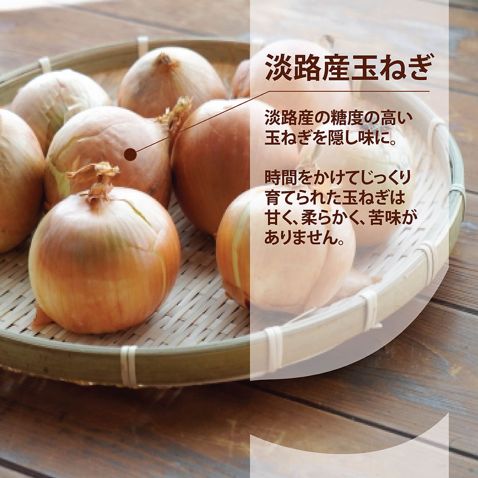 サムネイル： 【50個】特製生餃子