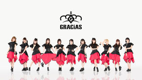 感謝をもってみんなを笑顔に!ユニットの枠を超えた「GRACiAS」、11名で発足!