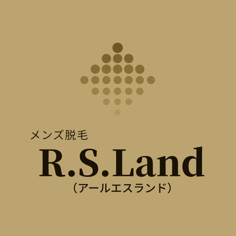 R.S.Land　(アールエスランド) メンズ脱毛/スキンケアの外観