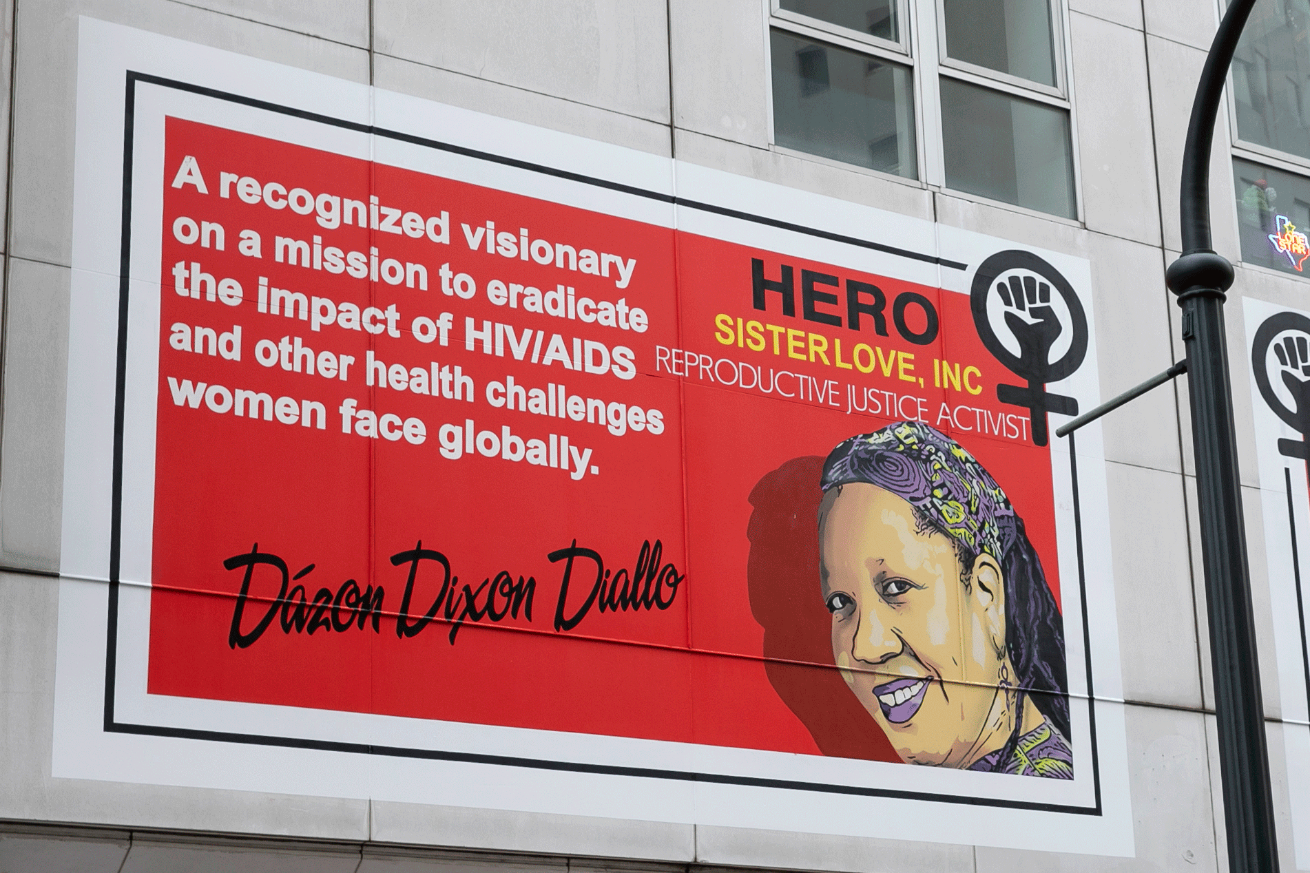 Dázon Dixon Diallo, SisterLove, Inc Founder and President