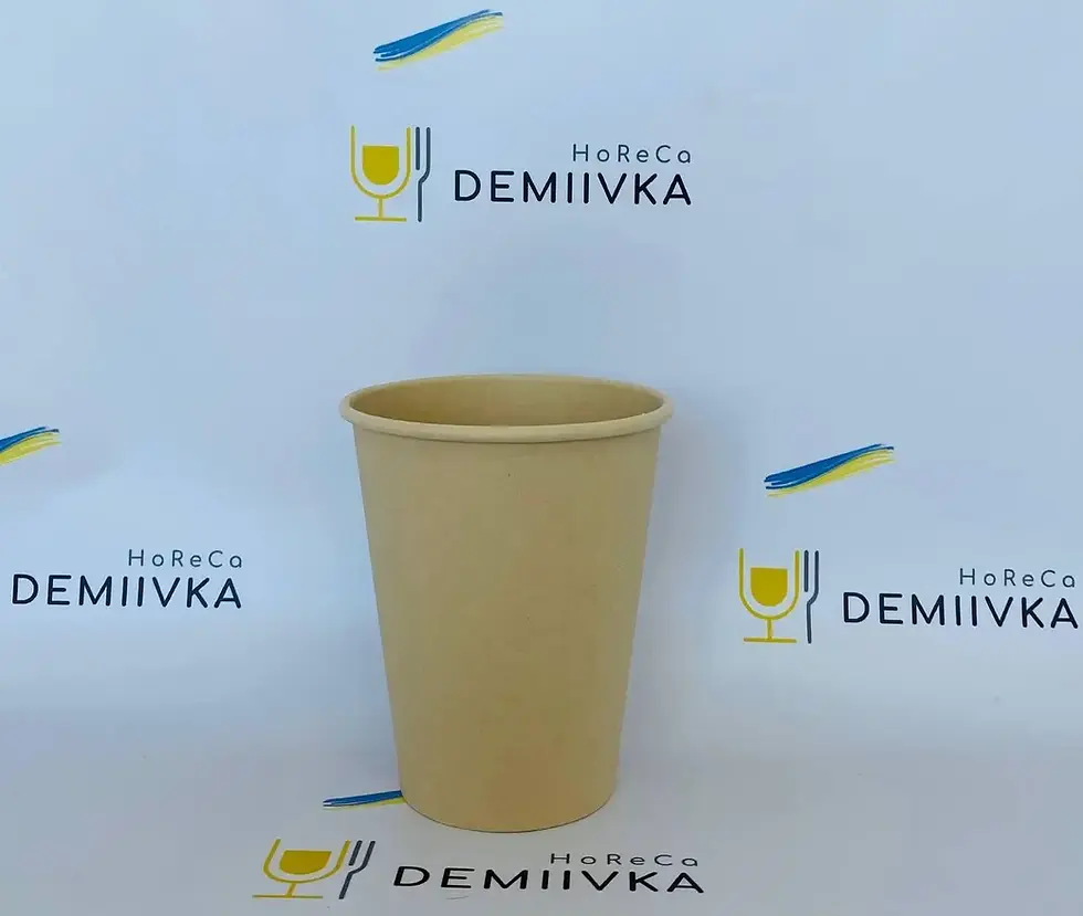 340 мл бежевий стакан Demiivka Horeca