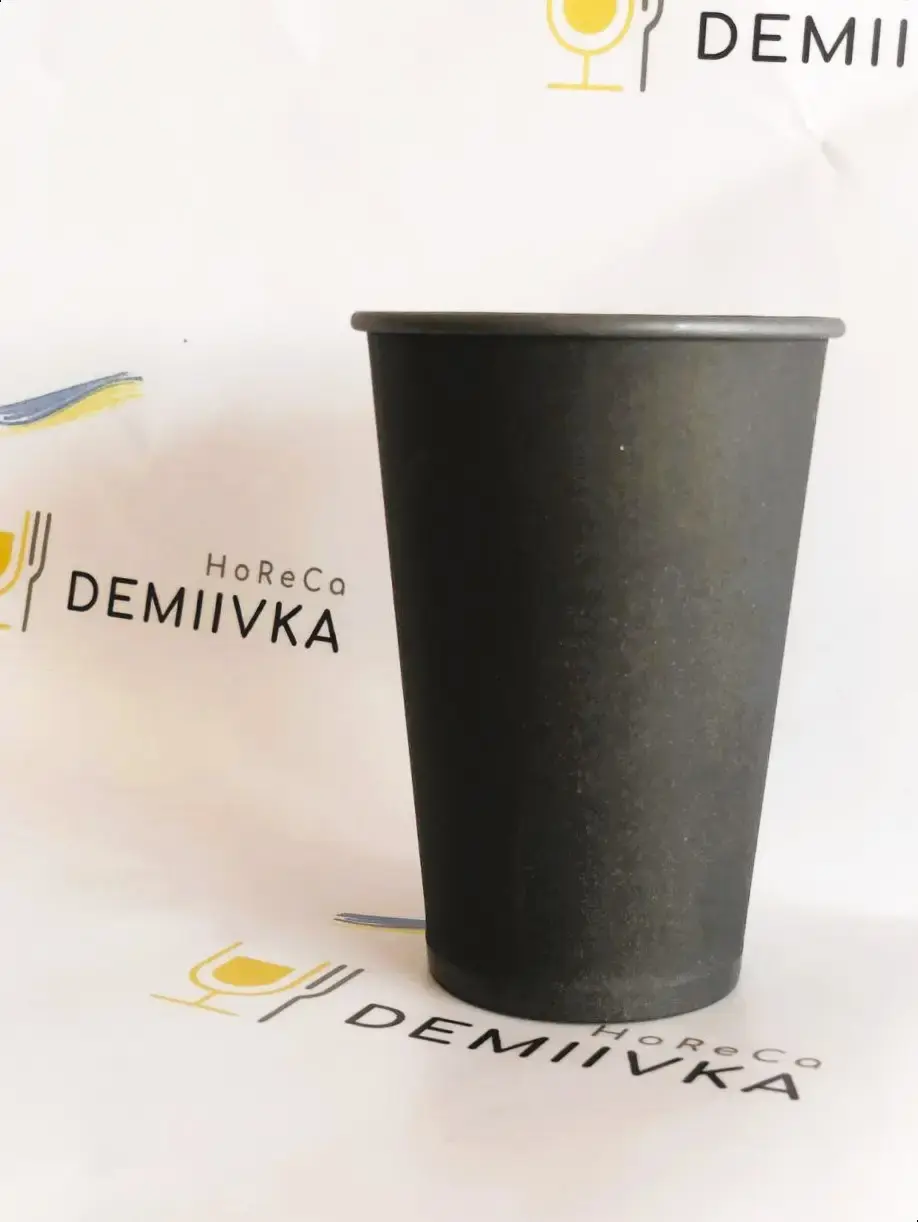 Чорний паперовий стакан Demiivka Horeca