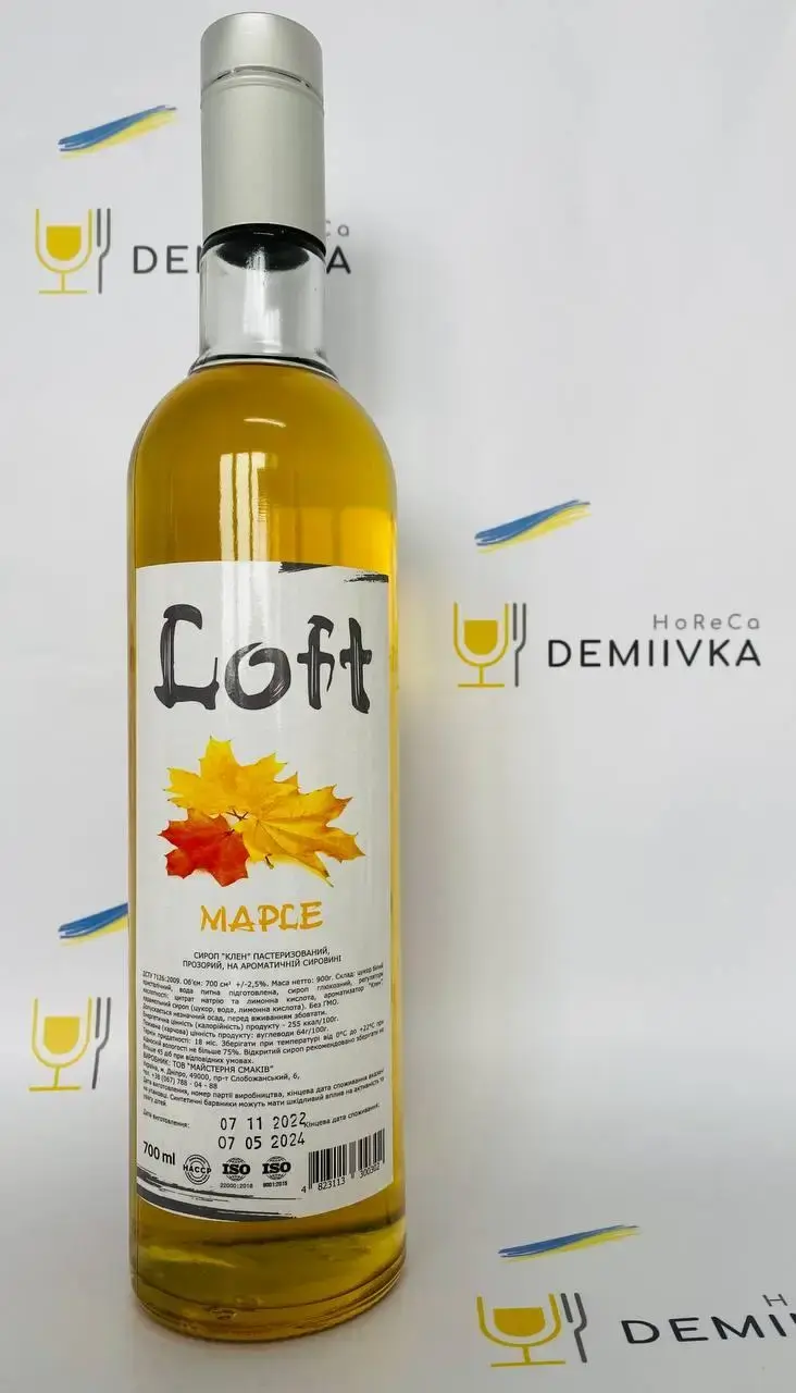 Напій Loft Maple Demiivka Horeca