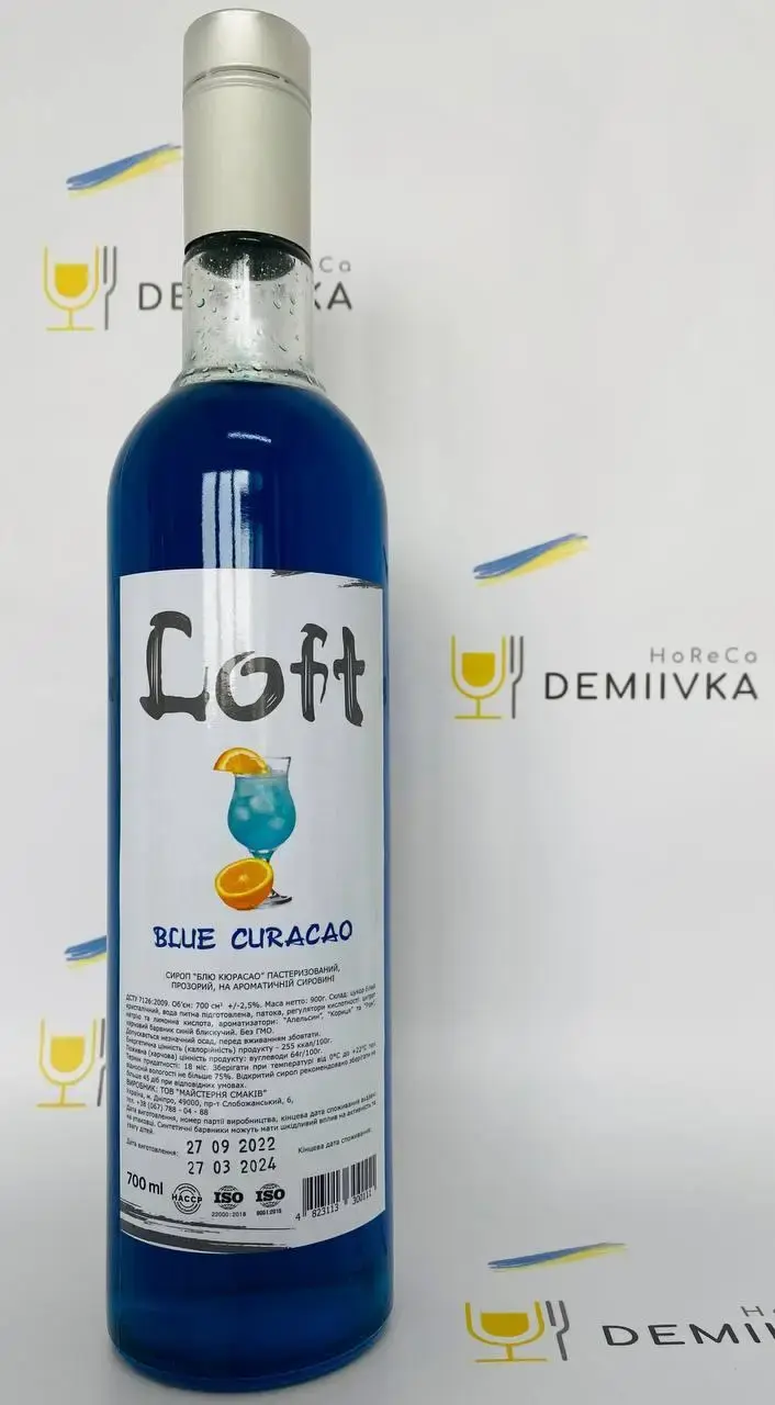 Синій Curacao Loft: пляшка лікеру