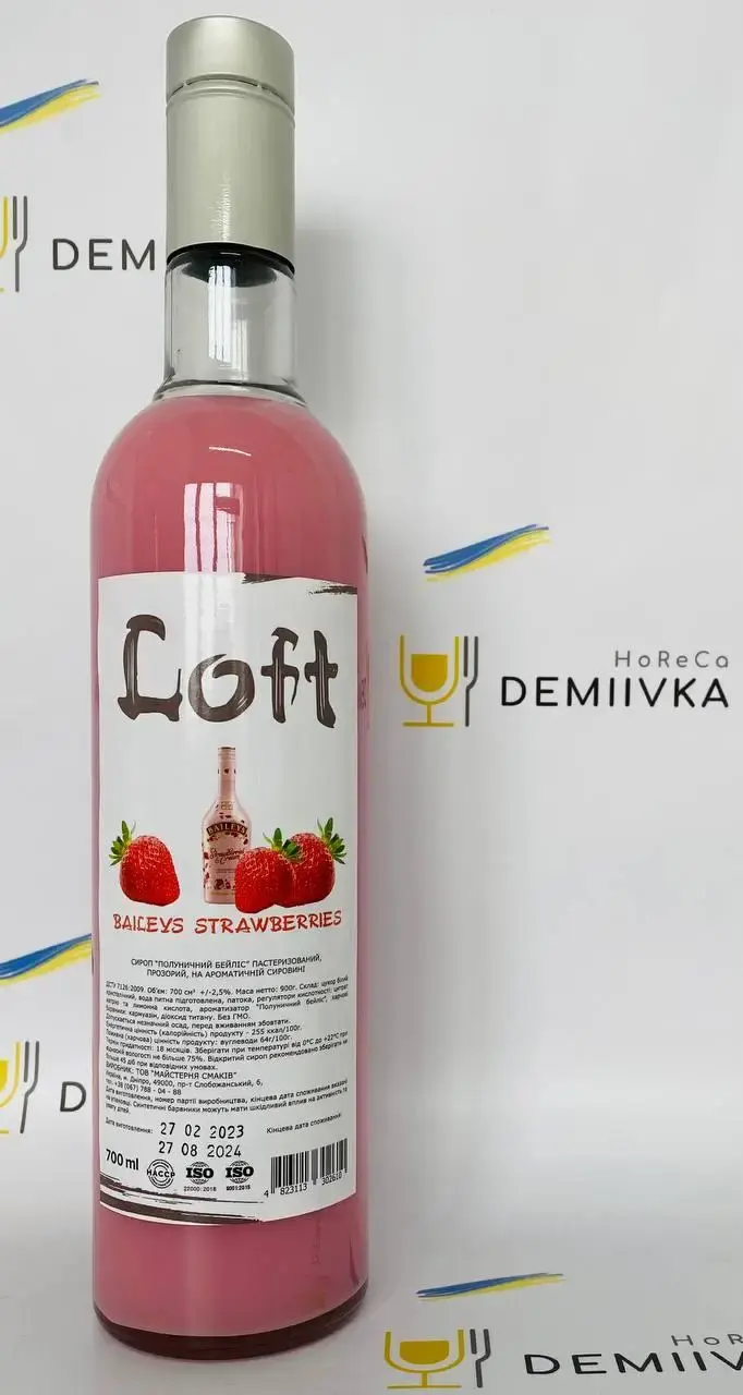 Напій Loft, смак полуниці, Demiivka Horeca
