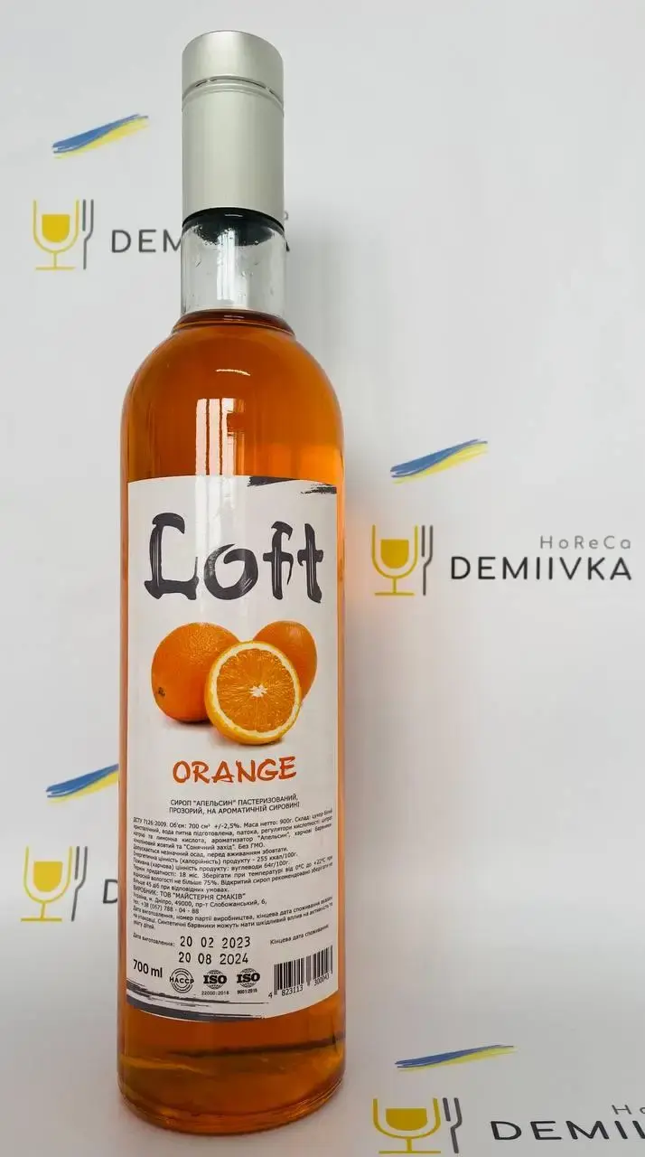 Апельсиновий лікер Loft, Demiivka Horeca