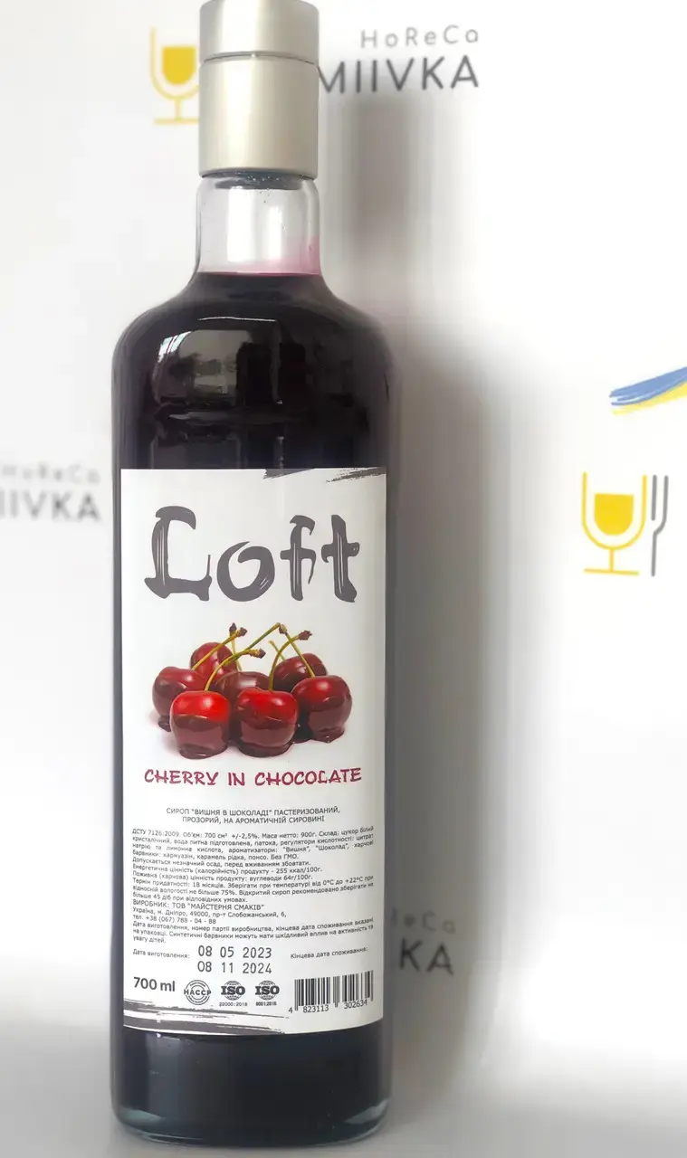 Сироп Loft Вишня в шоколаді