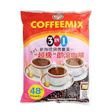 Super Coffee L