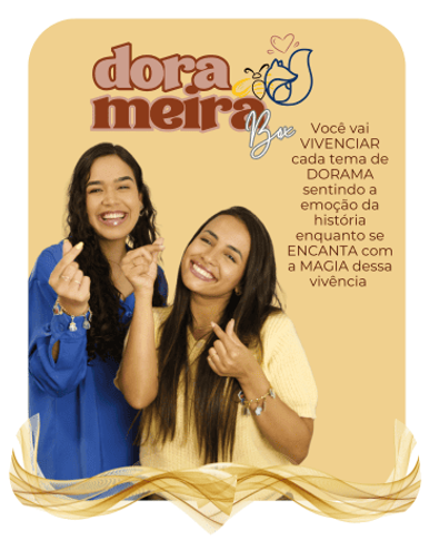 Banner Dorameira Box