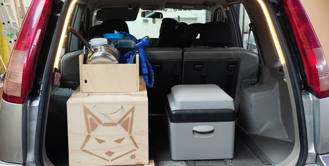 Recreational Vehicle Rental in Chile, Suzi Santiago