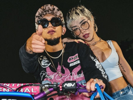 Kory y Kooky estrenan Chimbita : sensualidad, ritmo y empoderamiento femenino